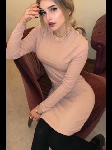 Проститутка Беатриса